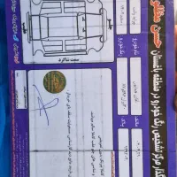 پراید وانت|خودرو سواری و وانت|باغستان, |دیوار