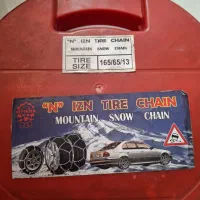 زنجیر چرخ پراید