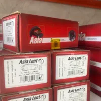 لنت ترمز جلو تیبا ، کوئیک ، ساینا ،اطلس