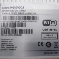 مودم فیبر نوری هواوی|مودم و تجهیزات شبکه|بیرجند, |دیوار