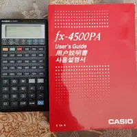 ماشین حساب کاسیو