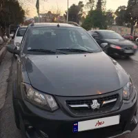 فروش کوییک خانگی سالم