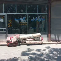 فرش آشپزخانه تازه ۶متری|فرش|محمدبار, |دیوار