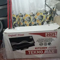 هود|هود|علی‌آباد کتول, |دیوار