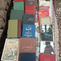 کتاب رمان وعلمی|کتاب و مجله ادبی|تهران, حکیمیه|دیوار