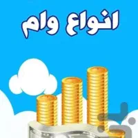 دفتر پیشخوان صبا