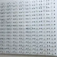 عینک امیر|زیورآلات و اکسسوری|تبریز, |دیوار