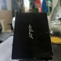 ابدارچی خانم