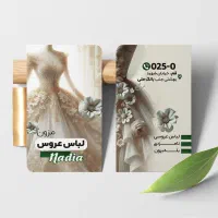 طراح گرافیست|خدمات رایانه‌ای و موبایل|قم, کلهری|دیوار
