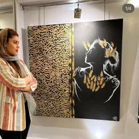 آموزش طراحی ،سیاه قلم ،کالیگرافی