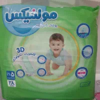 پوشک مولفیکس سایز۵