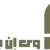 نیروی ساده کافه رستوران