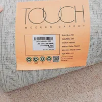 قالیچه ۴متری فانتزی|فرش|دوگنبدان, |دیوار