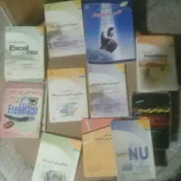 کتاب های رایانه کار درجه یک ودک|کتاب و مجله آموزشی|محمدیه-قزوین, |دیوار