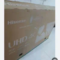 کارتن تلویزیون سه عدد