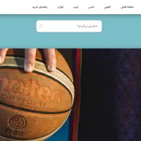 طراحی سایت پوستر تراکت بروشور و|خدمات رایانه‌ای و موبایل|تهران, نازی‌آباد|دیوار