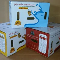 تولید انواع کارتن و جعبه با ابعاد دلخواه|خدمات پیشه و مهارت|حبیب آباد, |دیوار