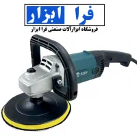 دستگاه پولیش روتاری( قیمت مناسب)