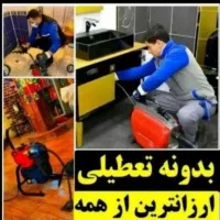 چاهبازکن فنرزن ۱۲ماه ضمانت کتبی ارزان فوری مطمئن