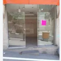 30-متر-مغازه-دروس