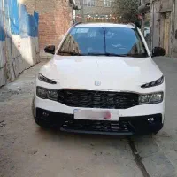 ریرا (تحویل فوری) اقساط