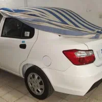 ساینا اس صفر خشک