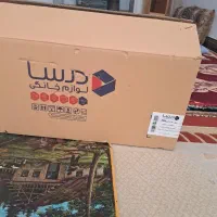 هود درسا نو بدون استفاده