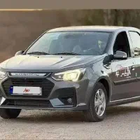 حواله پارس نوا ال 90نیوفیس