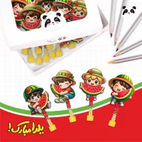 سرمدادی چوبی یلدا