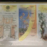 سه ردیف بلیت اتوبوس قدیمی (کلکسیونی)