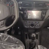 تاراv1پلاس1405