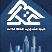 فروش خانه شیک زیر قیمت معراج|فروش خانه و ویلا|حمیدیا, |دیوار