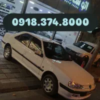 09183748000