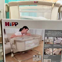 گهواره و تخت کنار مادر hipp