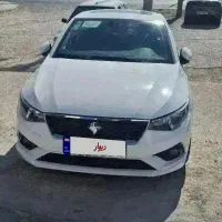 تارا اتومات صفر ۱۴۰۴