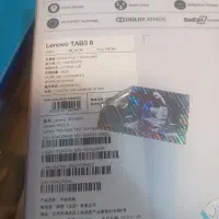 تبلت لنوو