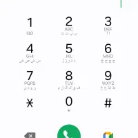 خط رند 29 141 29 0919