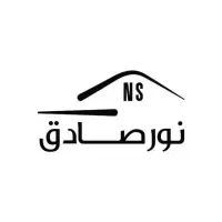 نیازمند نیرو آقا و خانم جهت خدمات و نظافت