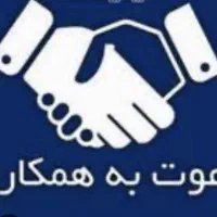اجاره دفتر بیمه آماده کار با کد نمایندگی