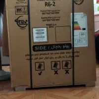 یخچال ۶ فوت پلار