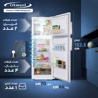 یخچال فریزر 18 فوت با آبریز امرسان گارانتی 36 ماه|یخچال و فریزر|مشهد, کوی سیدی|دیوار