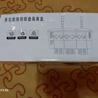 اکواریوم کامل|ماهی|کیش, |دیوار