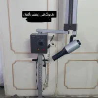 دستگاه رادیو گرافی زیمنس