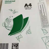 کاغذ  a4