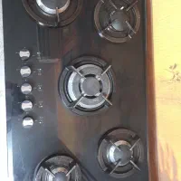 گاز پنج شعله اخوان