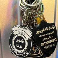 حک روی فلز / پلکسی / چوب|خدمات پیشه و مهارت|ورامین, ورامین|دیوار