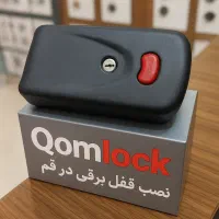 نصب تخصصی قفل برقی و جک آرامبند