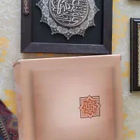 3 عدد قاب دیواری آیه قرآن سالم و تمیز با کارتن|تابلو، نقاشی، عکس|تهران, سازمان برنامه جنوبی|دیوار