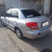 ریو در حد صفر