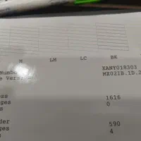 پرینتر اپسون L805|پرینتر، اسکنر، کپی، فکس|اهواز, نادری|دیوار